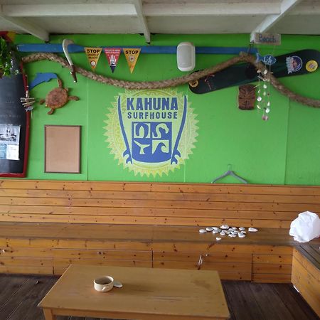 Mersinera Paradise Garden Stars House ラルナカ エクステリア 写真